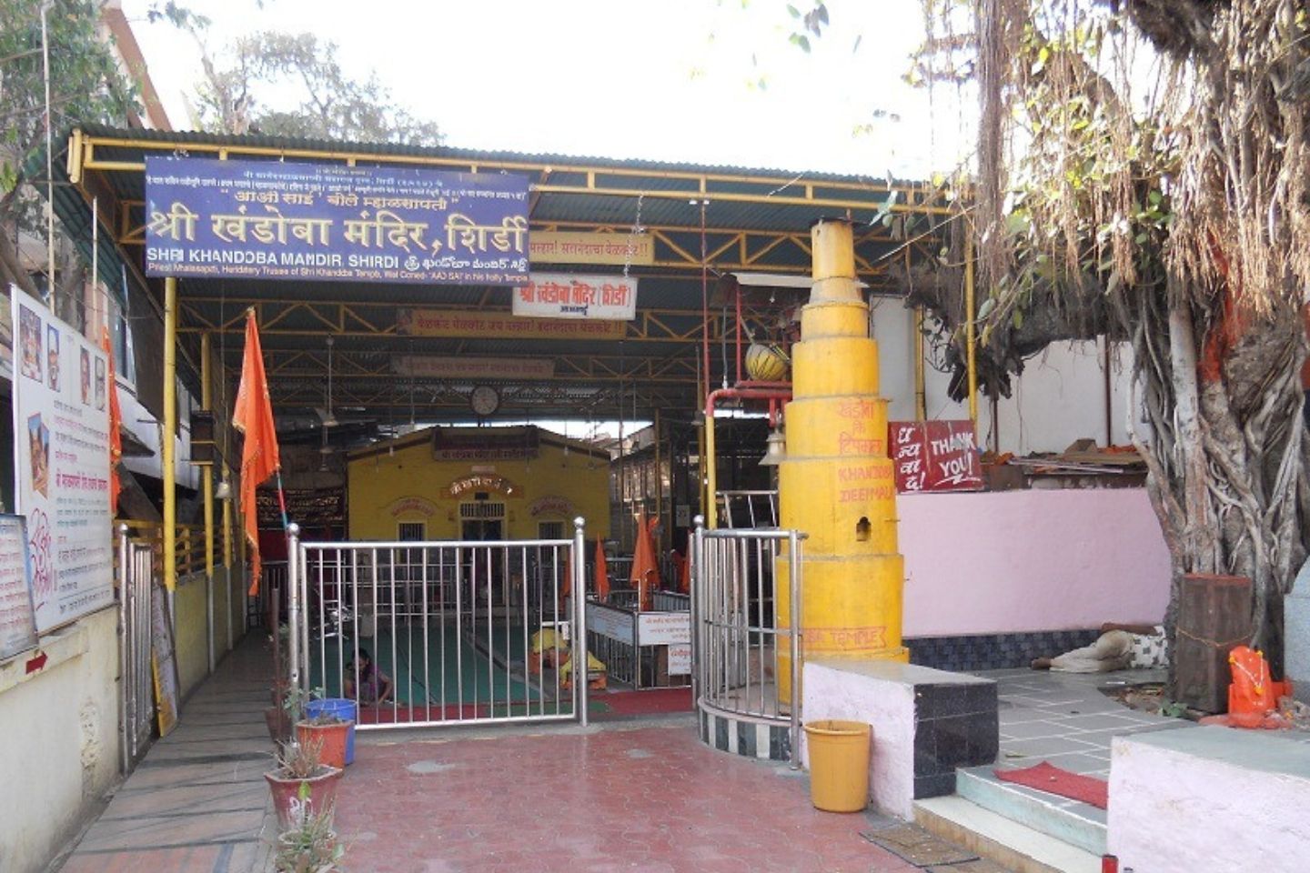 Khandoba Temple, Shirdi