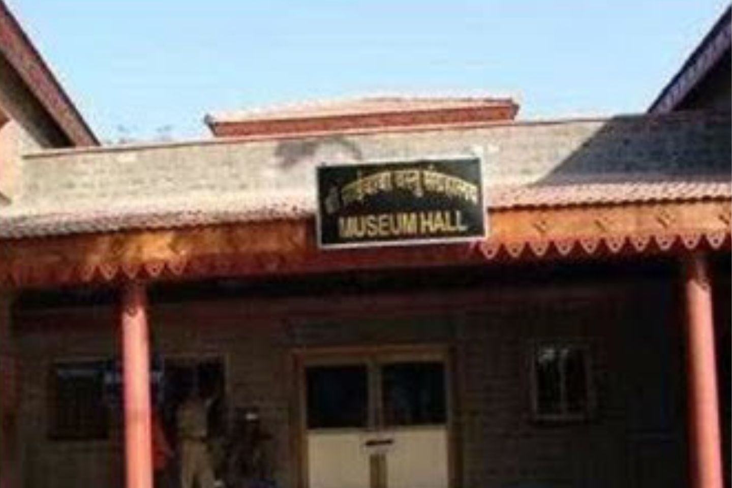 Dixit Wada Museum Shirdi