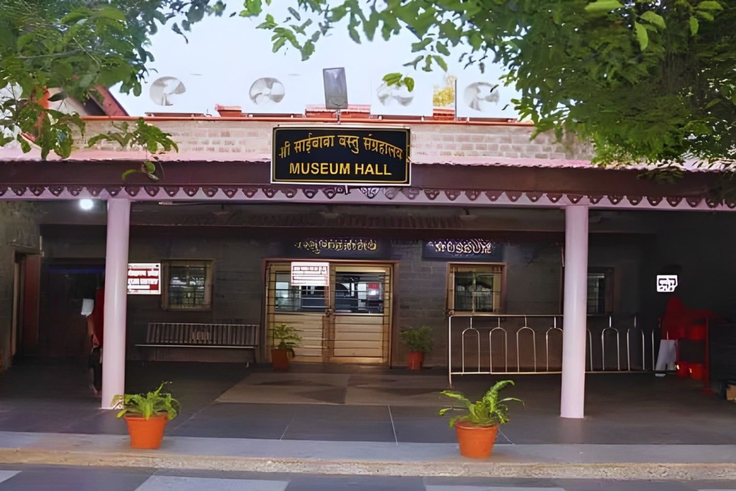 Dixit Wada Museum Shirdi