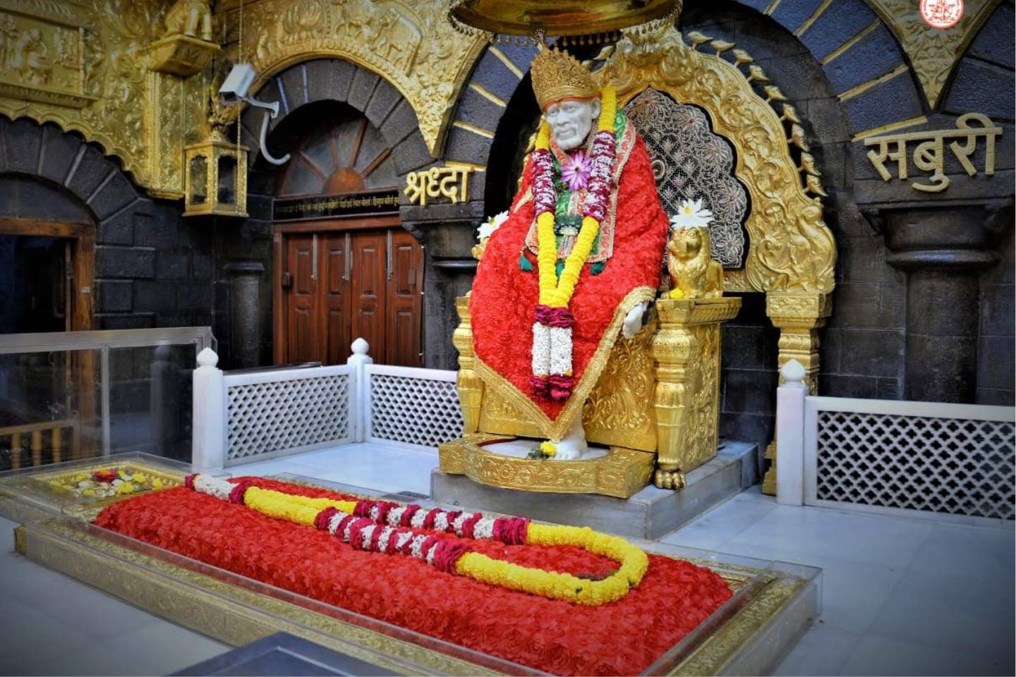 Gurusthan Shirdi